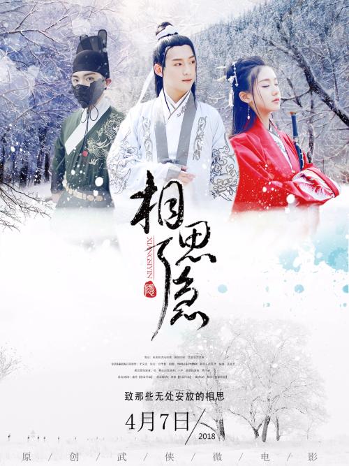 办个北京大学毕业证多少钱